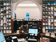 -思南书局·诗歌店