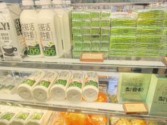 -陆羽泡的茶(集散中心店)