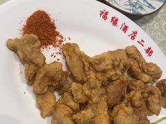 -福缘酒店(永乐店)