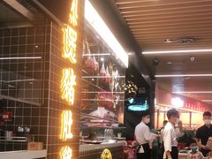 -好彩猪肚鸡(正弘城店)