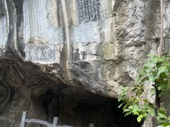 -桂林独秀峰王城景区