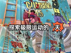 -龙湖西安曲江天街