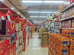 -永辉超市(新世界店)