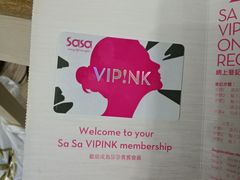 -崇光百货(铜锣湾店)