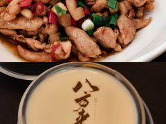 -书湘门地·中国十佳湘菜(西苑店)