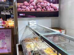-优可栗栗·零食炒货(上品店)