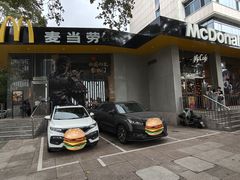 -麦当劳(南京路2店)