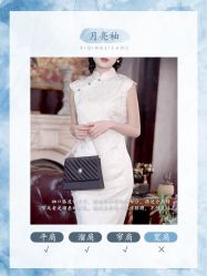 -老上海·石库门 旗袍·洋服工作室(淮海中路店)