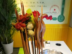 -钢管厂五区小郡肝火锅串串香(清河店)