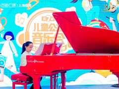 -万达广场(临港店)