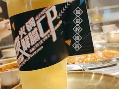-老房老舍重庆火锅(假日城市店)