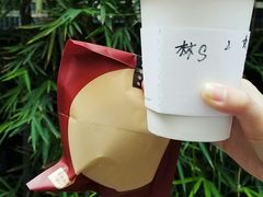 拿铁-JPG coffee(广州体育西店)
