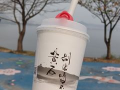 -卡乐卡(团城山店)