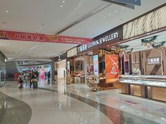 -悦然广场(北滘店)