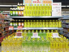 -华润万家(荔湾店)