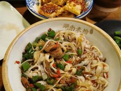 -湘里乡亲甲王二老店