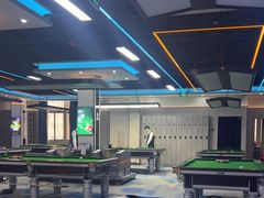 -永宁台球·棋牌俱乐部(淮海路店)