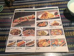 -驿楼兰·新疆菜(火车站店)