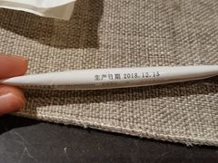 -广州都喜泰丽温泉度假酒店
