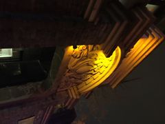 iphone_upload_pic-芳满庭·江浙小馆(1912店)