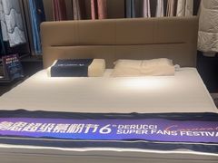 -红星美凯龙(北京北四环店)