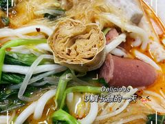 -重庆麻辣烫(国权路店)