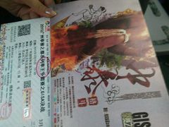 android_upload_pic-宝能国际体育演艺中心