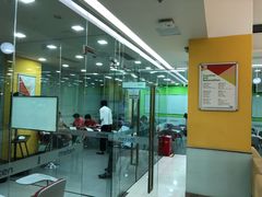 -美联英语(绿宝中心)