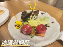 -菊上尊品料理(八佰伴中心店)