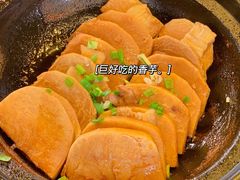 -旺角小渔村·海肠捞饭开创者(环山路店)