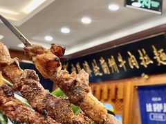 -丝路伊兰·兰州牛肉面(牛街总店)