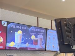 -COSTA COFFEE(联想总部店)