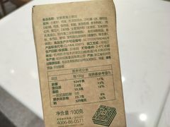 -可莎蜜兒(黄龙K-lab店)
