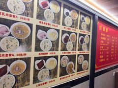 -文庙菜饭(四川北路店)