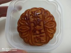 -好利来(大兴龙湖时代天街店)