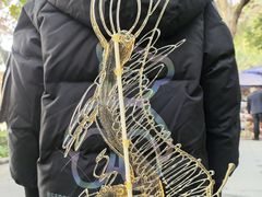 -绵阳人民公园(涪城区)