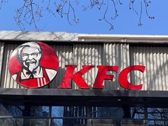 -肯德基(蓝桥店)