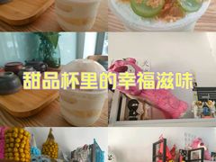 -YC工作室蛋糕定制