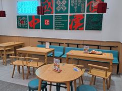 -塔斯汀中国汉堡(木渎店)