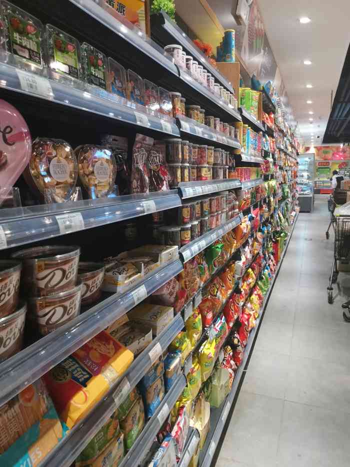 美惠佳(万博汇店)-"就在万博汇五栋楼下新开的一家超市,也不能.