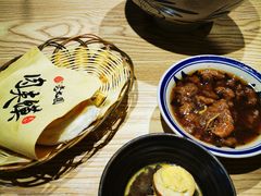 -老九圆山西面馆(CBD店)