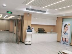 点击看大图 -南京康美美容医院·旗舰店