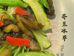 -上蔬无瑕· 创意素食·Vegetarian(华采天地店)