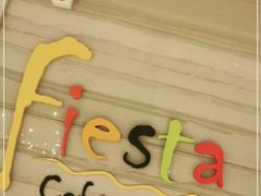 -合肥皇冠假日酒店·菲亚斯特自助餐厅(黄山路店)