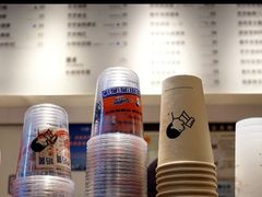 -喜茶(广州东方宝泰店)
