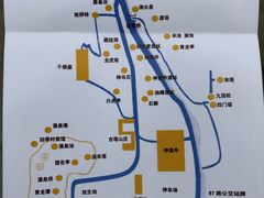 门票-四门塔风景区