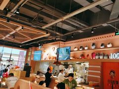 -谷丽麦馕新疆菜·清真(步步高梅溪新天地店)