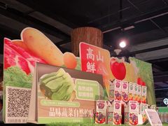 -盒马鲜生(杭州运河上街店)