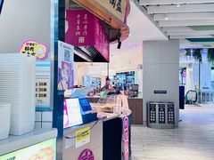-夸父炸串(金桥国际广场店)