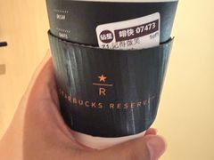 -星巴克臻选(莘庄仲盛店)